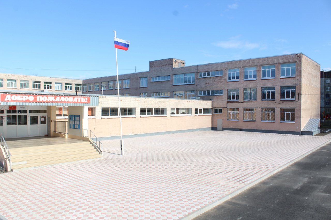 Главное изображение школы.